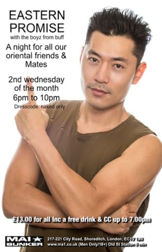 What's on at Bunker Bar?