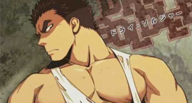 Japanese masculinity defined by art